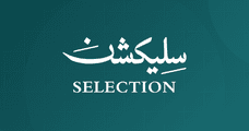 Selection
